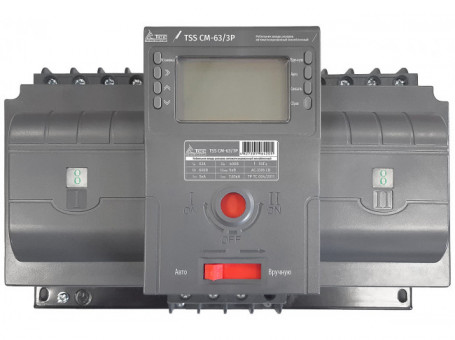 Реверсивный автоматизированный моноблочный рубильник TSS CM-63/3P/Automated transfer switch Реверсивный автоматизированный моноблочный рубильник TSS CM-63/3P/Automated transfer switch