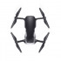 Квадрокоптер DJI Mavic Air Fly More Combo (Onyx Black, черный) Квадрокоптер DJI Mavic Air Fly More Combo (Onyx Black, черный)
