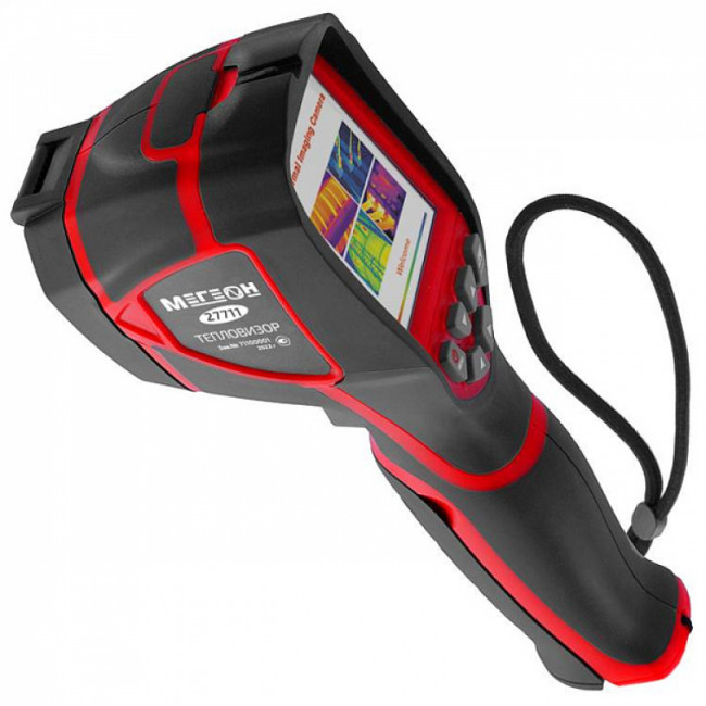 Тепловизор МЕГЕОН 27711 Тепловизор МЕГЕОН 27711