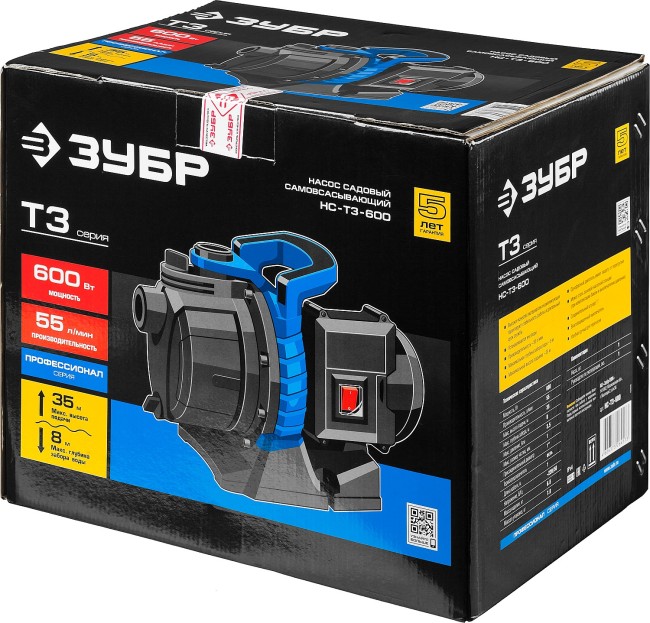 Поверхностный (садовый) центробежный насос Профессионал НС-Т3-600 ЗУБР 600 Вт Поверхностный (садовый) центробежный насос Профессионал НС-Т3-600 ЗУБР 600 Вт