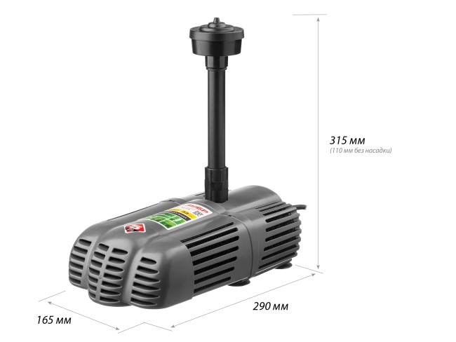 Фонтанный насос для грязной воды ЗНФГ-33-2.5 ЗУБР 50 Вт