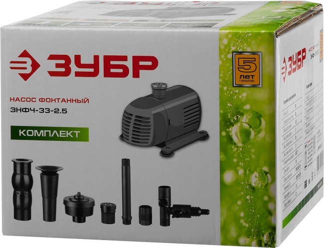 Фонтанный насос ЗНФЧ-33-2.5 ЗУБР 50 Вт Фонтанный насос ЗНФЧ-33-2.5 ЗУБР 50 Вт