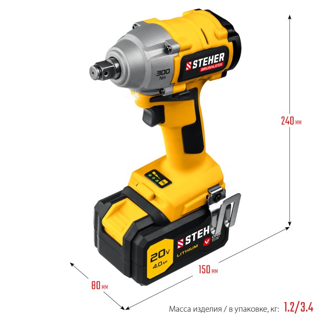 Гайковерт бесщеточный CWB-300-1 STEHER 1 АКБ