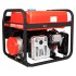 Бензиновый генератор A-iPower A9000TEAX