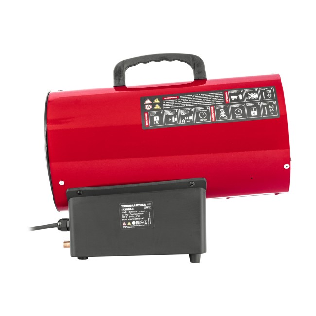 Газовая тепловая пушка GHB-15, 15 кВт, 320 м3/ч, пропан-бутан MTX