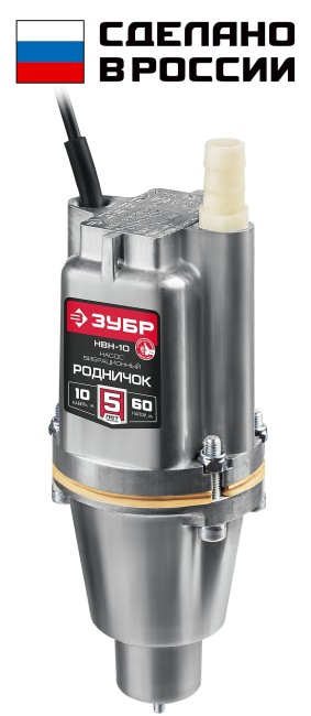 Вибрационный насос НВН-10 ЗУБР Родничок-Н, 10 м Вибрационный насос НВН-10 ЗУБР Родничок-Н, 10 м