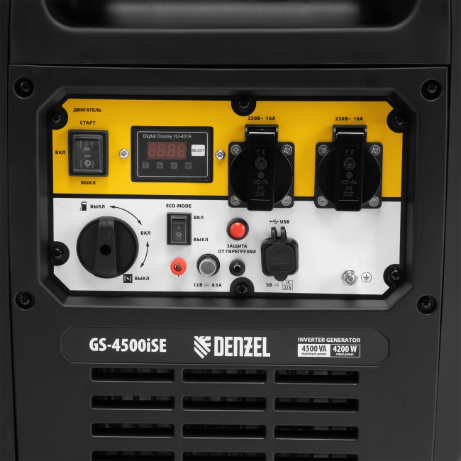 Генератор инверторный GS-4500iSE Denzel