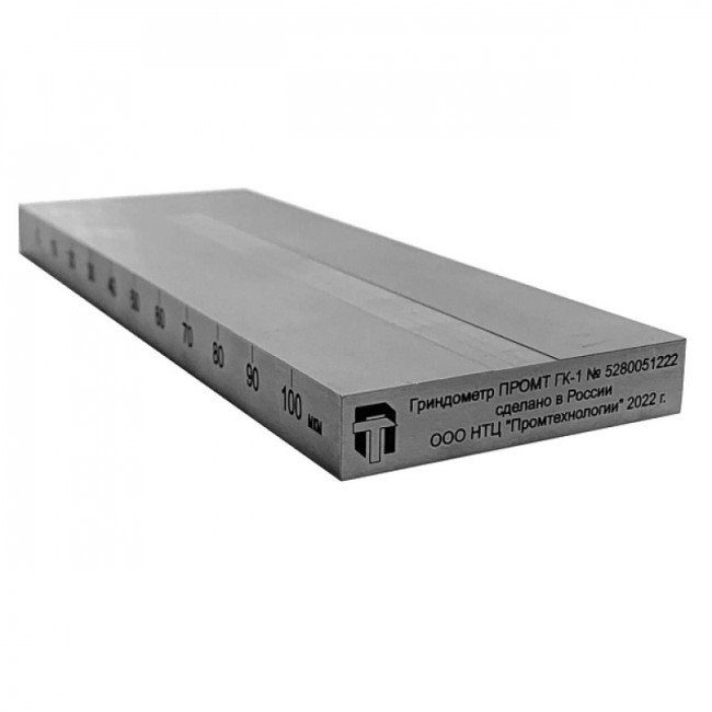 Гриндометр ПРОМТ ГК-1 (0-50 мкм) Гриндометр ПРОМТ ГК-1 (0-50 мкм)