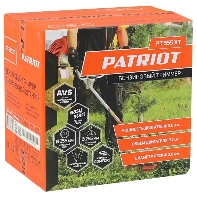 Бензиновый триммер Patriot PT 555 XT