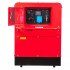 Дизельный генератор FUBAG DS 11000 AC ES