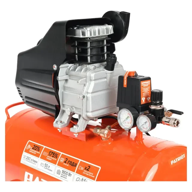 Компрессор поршневой масляный Patriot EURO 50-260