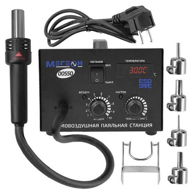Термовоздушная паяльная станция МЕГЕОН 00550 Термовоздушная паяльная станция МЕГЕОН 00550