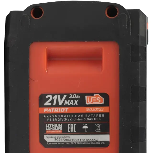 Батарея аккумуляторная Patriot BR 21 V Max Li-ion UES 3,0 Ah