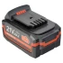 Батарея аккумуляторная Patriot BR 21 V Max Li-ion UES 3,0 Ah