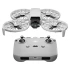 Квадрокоптер DJI Flip (RC-N3)