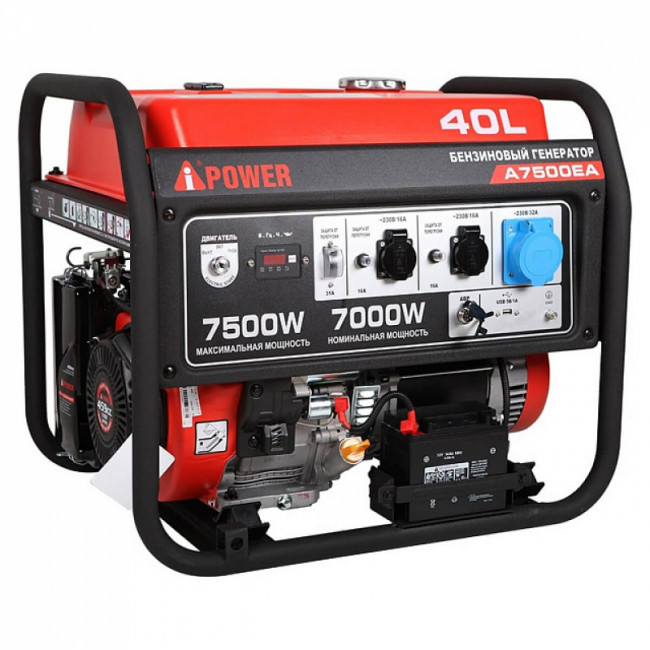 Бензиновый генератор A-iPower A7500EA + блок автозапуска A-iPower 230В/400В 100А 8 ПИН