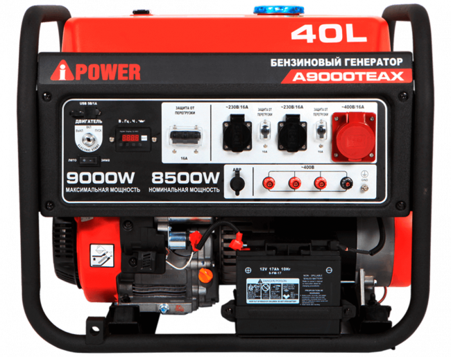 Бензиновый генератор A-iPower A9000TEAX + блок автозапуска A-iPower 400 В, 25 А