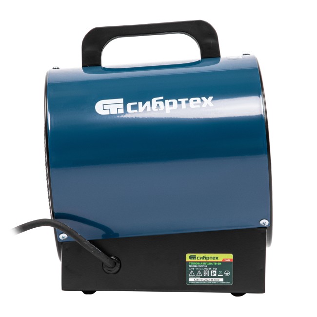 Тепловая пушка ТВ-2М Сибртех Тепловая пушка ТВ-2М Сибртех