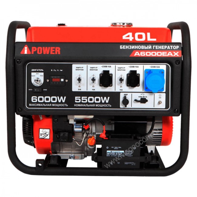 Бензиновый генератор A-iPower A6000EAX
