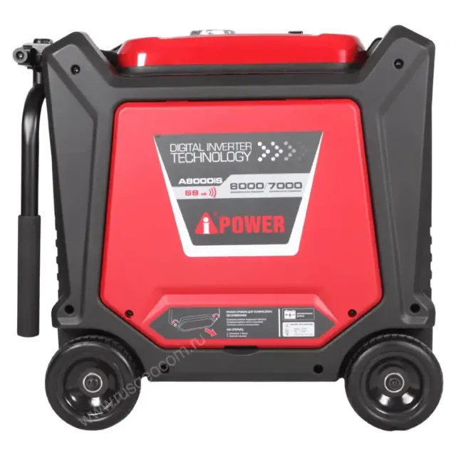 Инверторный генератор A-iPower A8000IS