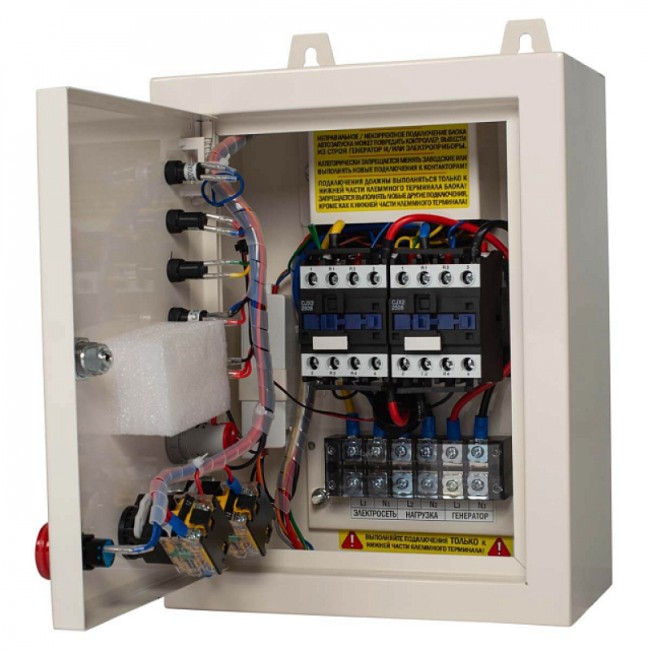 Блок АВР для дизельного генератора A-iPower 230 В