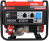 Бензиновый генератор A-iPower A5500