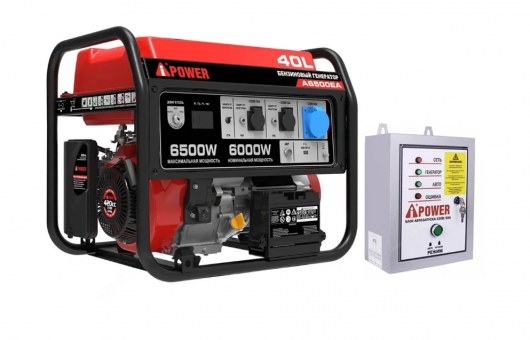 Бензиновый генератор A-iPower A6500EA + блок автозапуска A-iPower 400 В, 25 А Бензиновый генератор A-iPower A6500EA + блок автозапуска A-iPower 400 В, 25 А