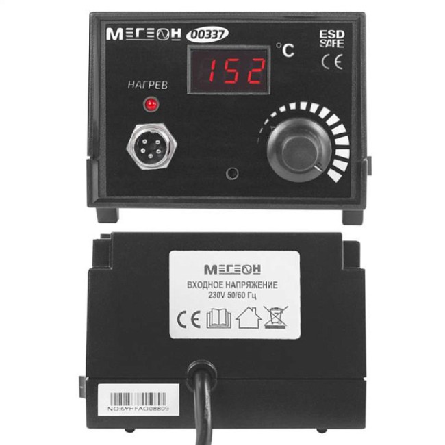 Паяльная станция МЕГЕОН 00337