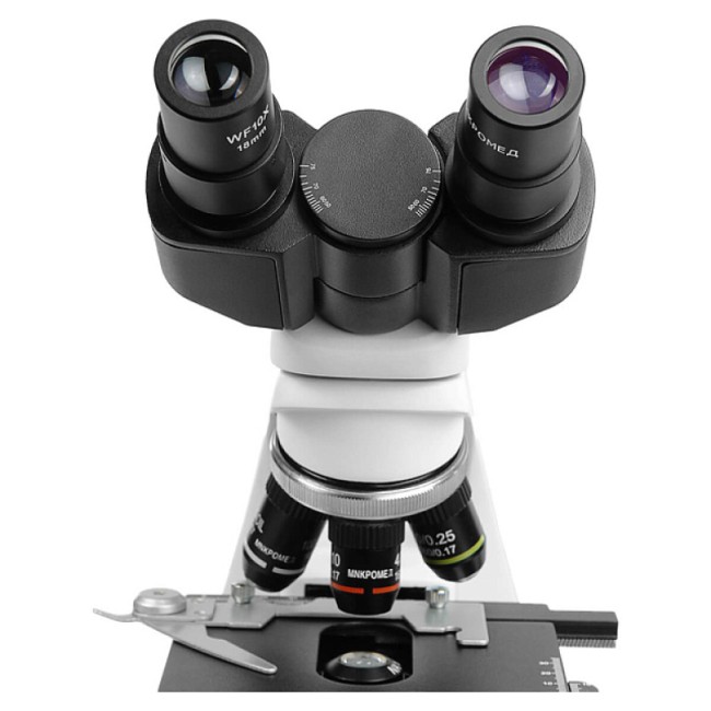 Микроскоп биологический Микромед Р-2 (вар.Р-2B)