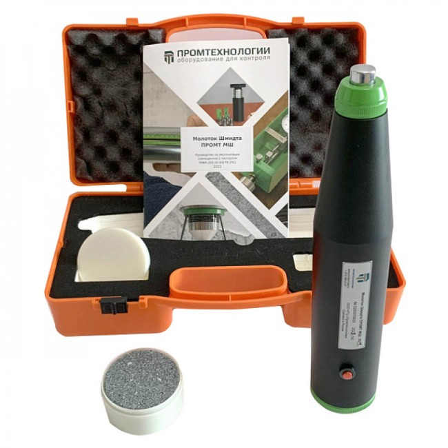 Молоток Шмидта (склерометр) ПРОМТ С-75М
