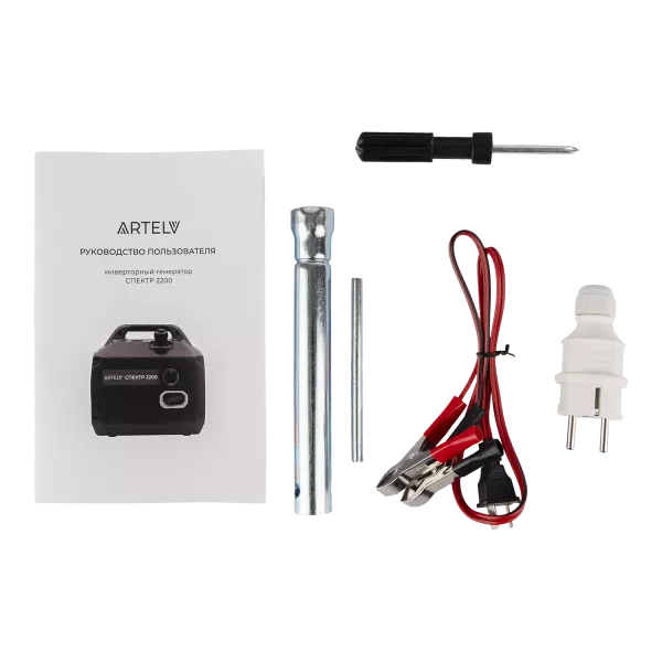 Инверторный генератор ARTELV СПЕКТР 2200 Инверторный генератор ARTELV СПЕКТР 2200