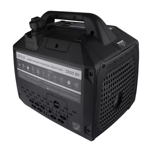 Инверторный генератор ARTELV СПЕКТР 3300