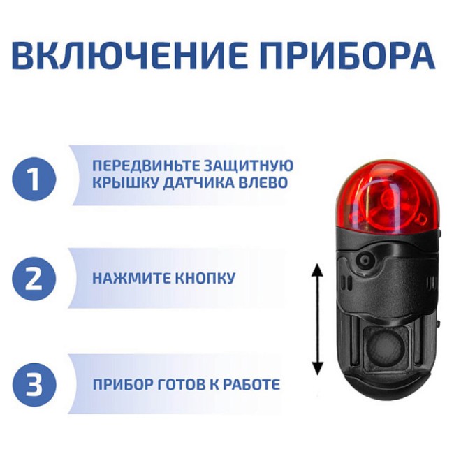 Газоанализатор (измеритель концентрации кислорода) МЕГЕОН 08101