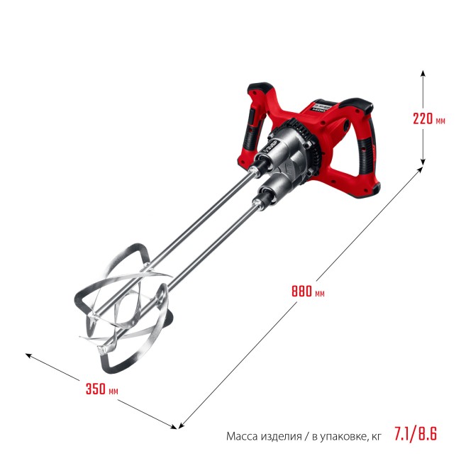 Строительный двойной миксер МРД-1400 ЗУБР Строительный двойной миксер МРД-1400 ЗУБР