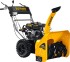 Снегоуборщик бензиновый EXTREM GST-756E STEHER