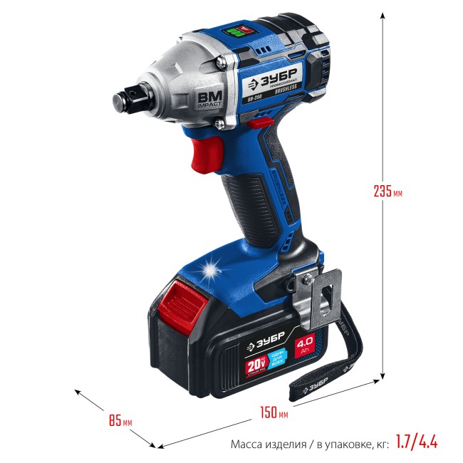 Гайковерт GB-250-42 ЗУБР 2 АКБ Гайковерт GB-250-42 ЗУБР 2 АКБ