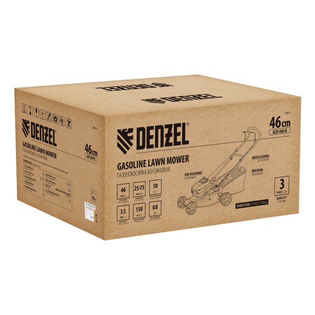 Газонокосилка бензиновая GLD-460-K Denzel
