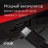 Ротационный нивелир RGK SP-502 с калибровкой