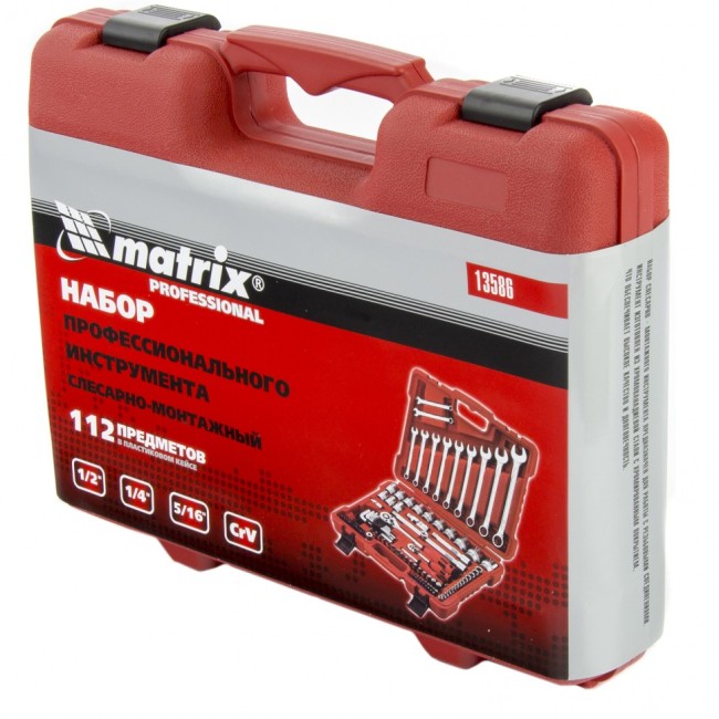 Набор инструментов, 1/4", 1/2" и 5/16", 112 предметов Matrix Набор инструментов, 1/4", 1/2" и 5/16", 112 предметов Matrix