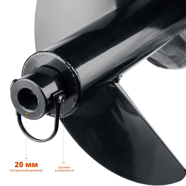 Шнек для мотобуров ЗУБР d 300 мм, грунт Шнек для мотобуров ЗУБР d 300 мм, грунт