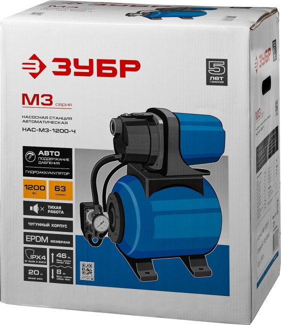 Автоматическая насосная станция, чугунный корпус НАС-М3-1200-Ч ЗУБР 1200 Вт, бак 20 л