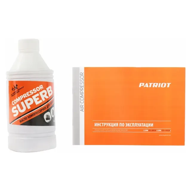 Компрессор поршневой масляный Patriot LRM 50-380R