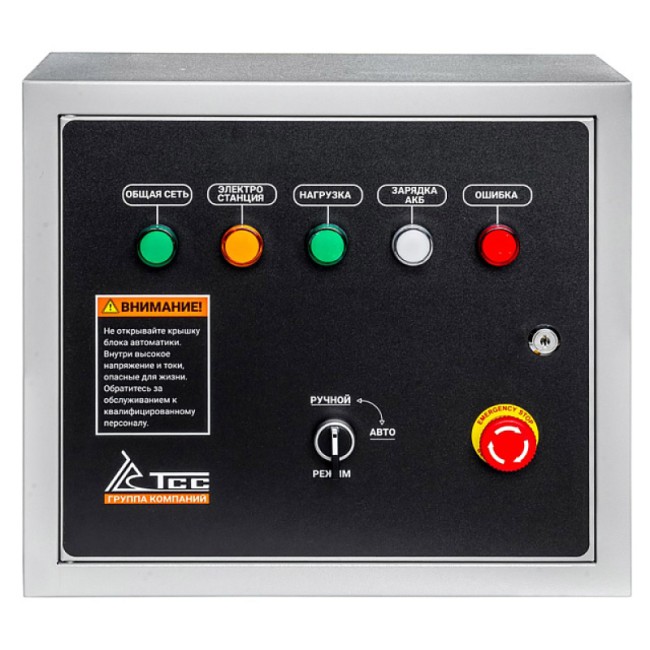 Блок автозапуска TSS АВР-С 9000/230/400