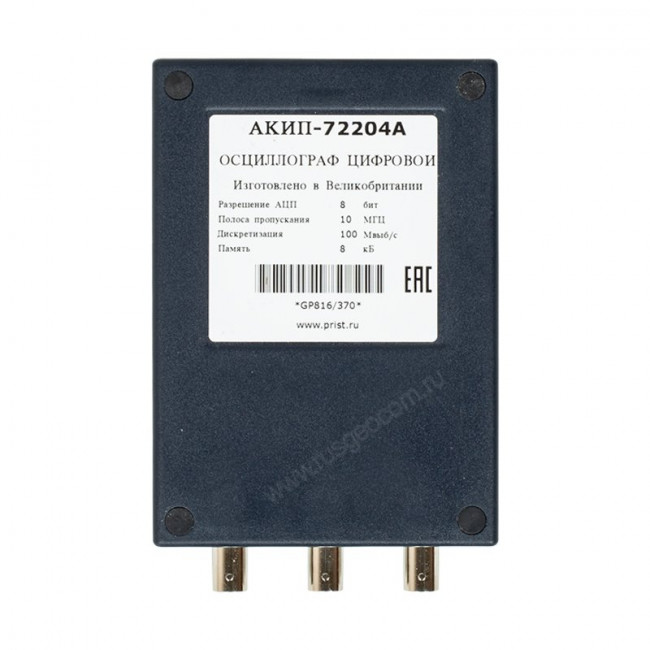 USB-осциллограф АКИП-72204A
