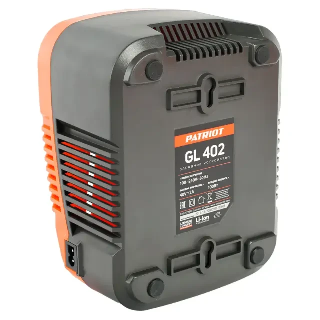 Зарядное устройство Patriot GL 402 2А