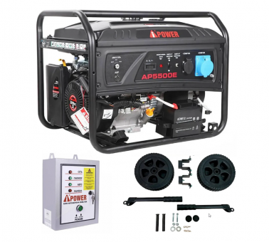 Бензиновый генератор A-iPower Lite AP5500E + блок автозапуска A-iPower 400 В, 25 А + транспортировочный комплект A-iPower S