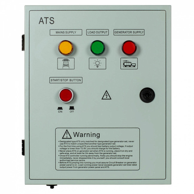 Блок АВР для дизельного генератора АМО 40А 220 В Блок АВР для дизельного генератора АМО 40А 220 В