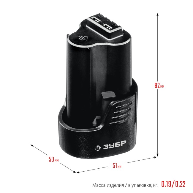 Аккумулятор ST7-12-2 ЗУБР 12 В, 2.0 Ач