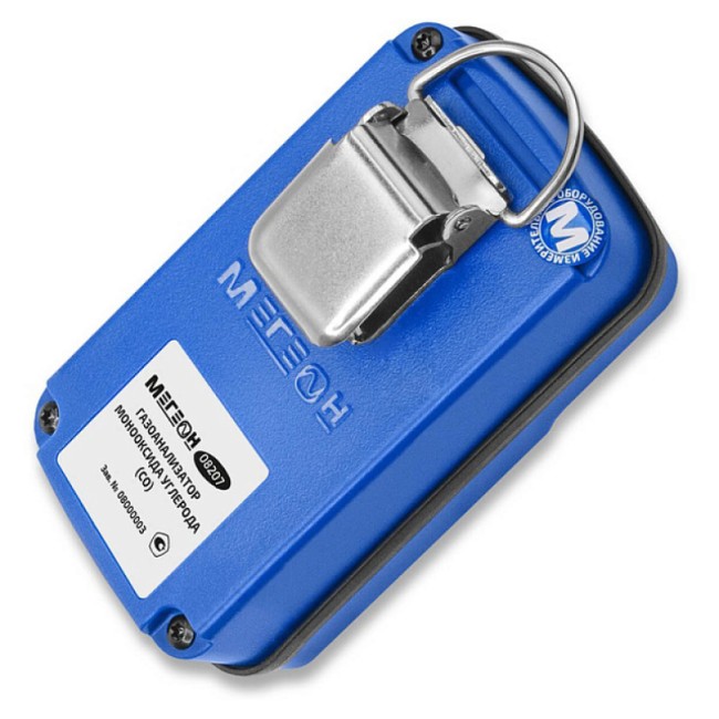 Газоанализатор (измеритель концентрации угарного газа) МЕГЕОН 08207