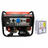 Бензиновый генератор A-iPower A8500TFE + блок автозапуска A-iPower 400 В, 25 А Бензиновый генератор A-iPower A8500TFE + блок автозапуска A-iPower 400 В, 25 А